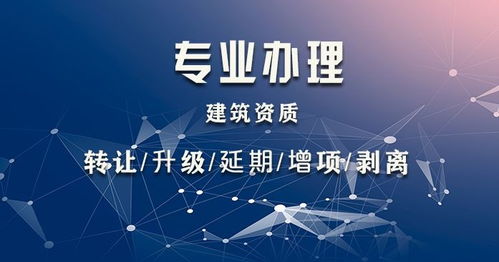 三都市政工程監(jiān)理公司 技術(shù)轉(zhuǎn)讓引領(lǐng)行業(yè)新標(biāo)準(zhǔn)