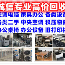長安越宇
